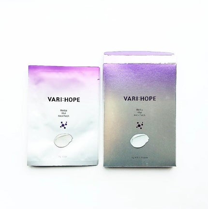 バイオティクスバイタルネックパッチ/VARI:HOPE/ネック・デコルテケアを使ったクチコミ(5枚目)