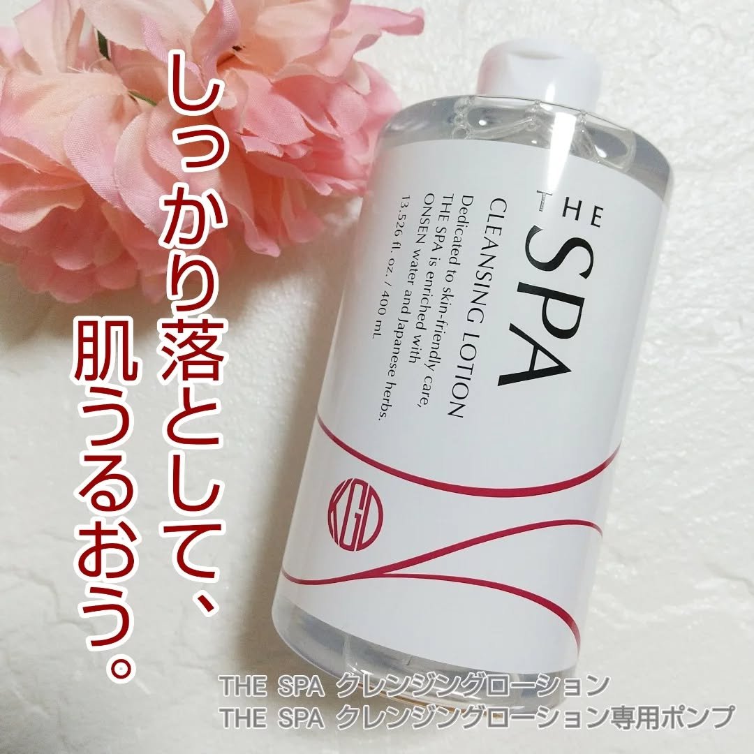 THE SPA クレンジングローション/Koh Gen Do/クレンジングウォーターを使ったクチコミ（1枚目）