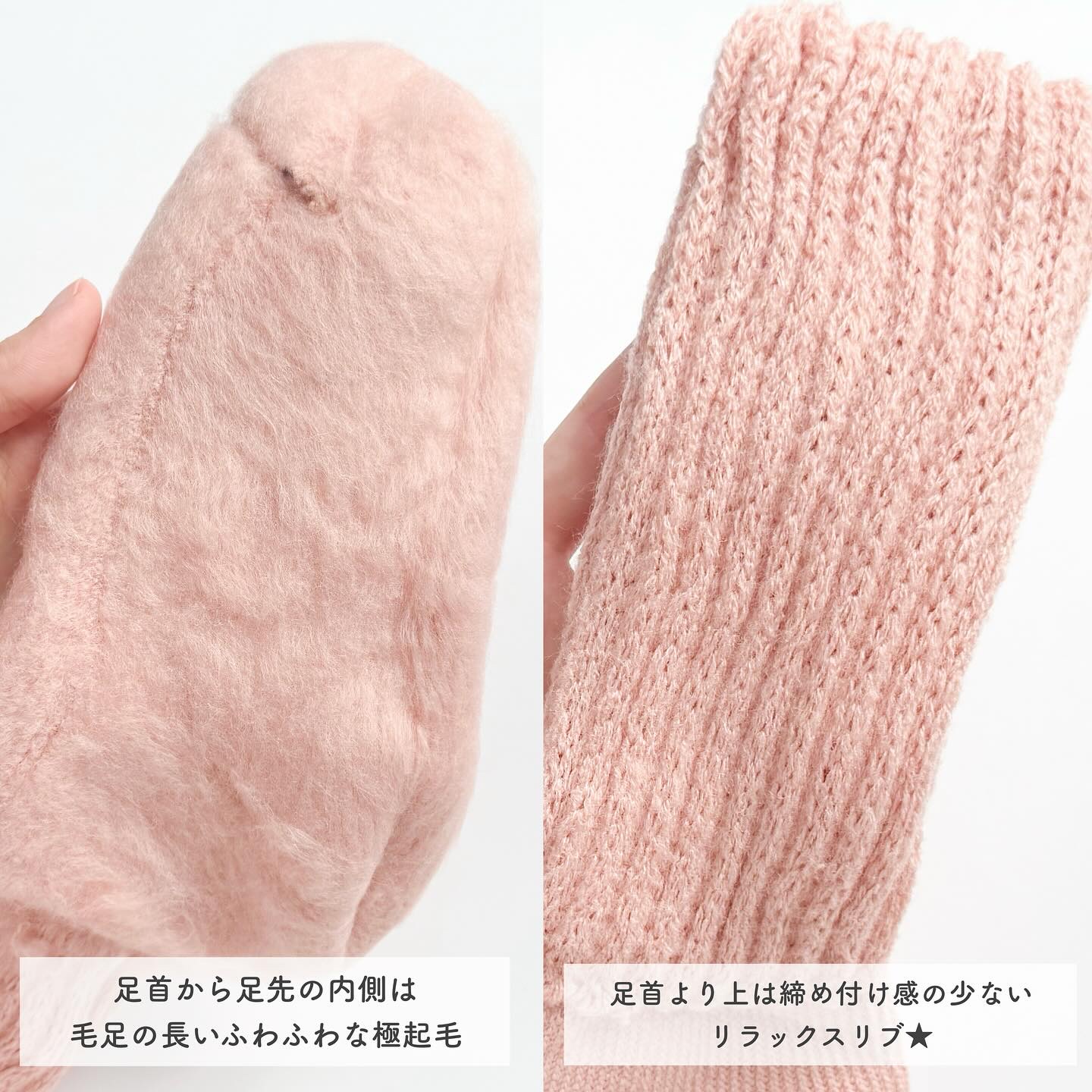 &ONDO 起毛であったかルームソックス　ミドル丈/サーモス/暖かい靴下を使ったクチコミ（3枚目）