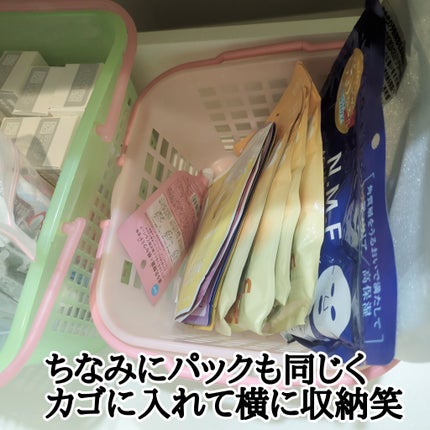 バンビシリーズ ワンデー ナチュラル/AngelColor/ワンデー(1DAY)カラコンを使ったクチコミ(3枚目)