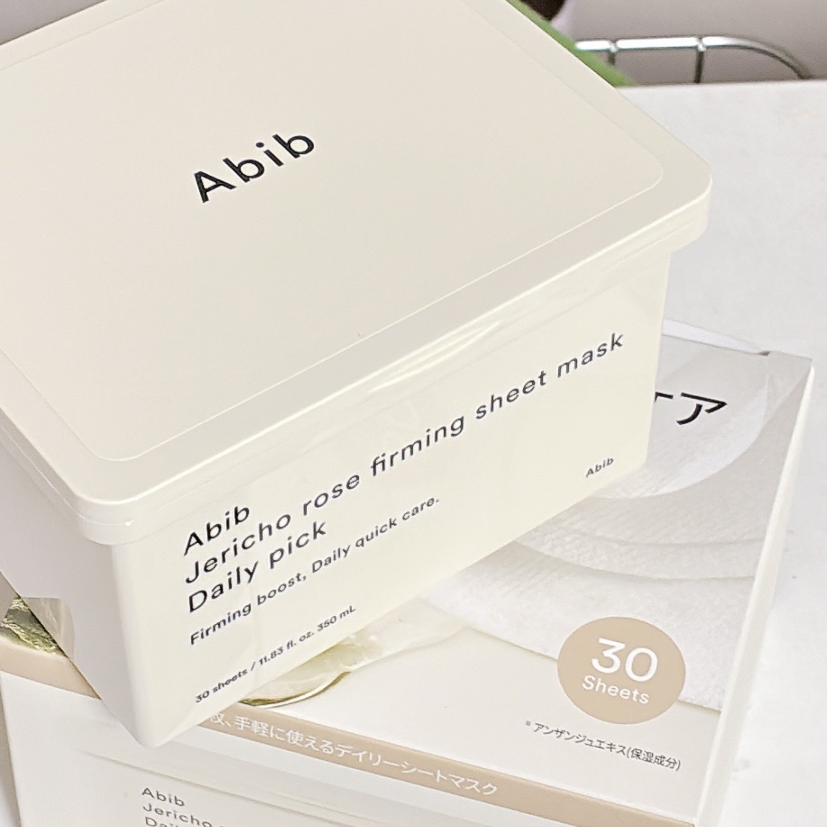 復活草シートマスクデイリーピック/Abib /シートマスク・パックを使ったクチコミ（1枚目）