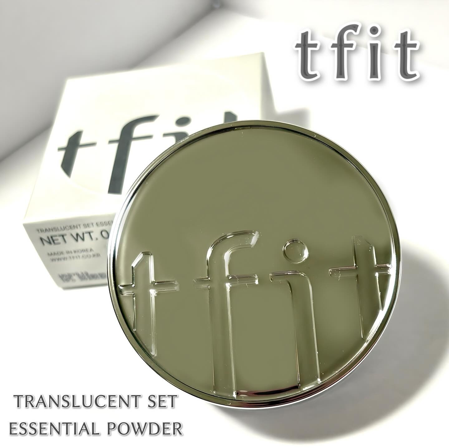 トランスルーセントセットエッセンシャルパウダー/TFIT/ルースパウダーを使ったクチコミ（1枚目）