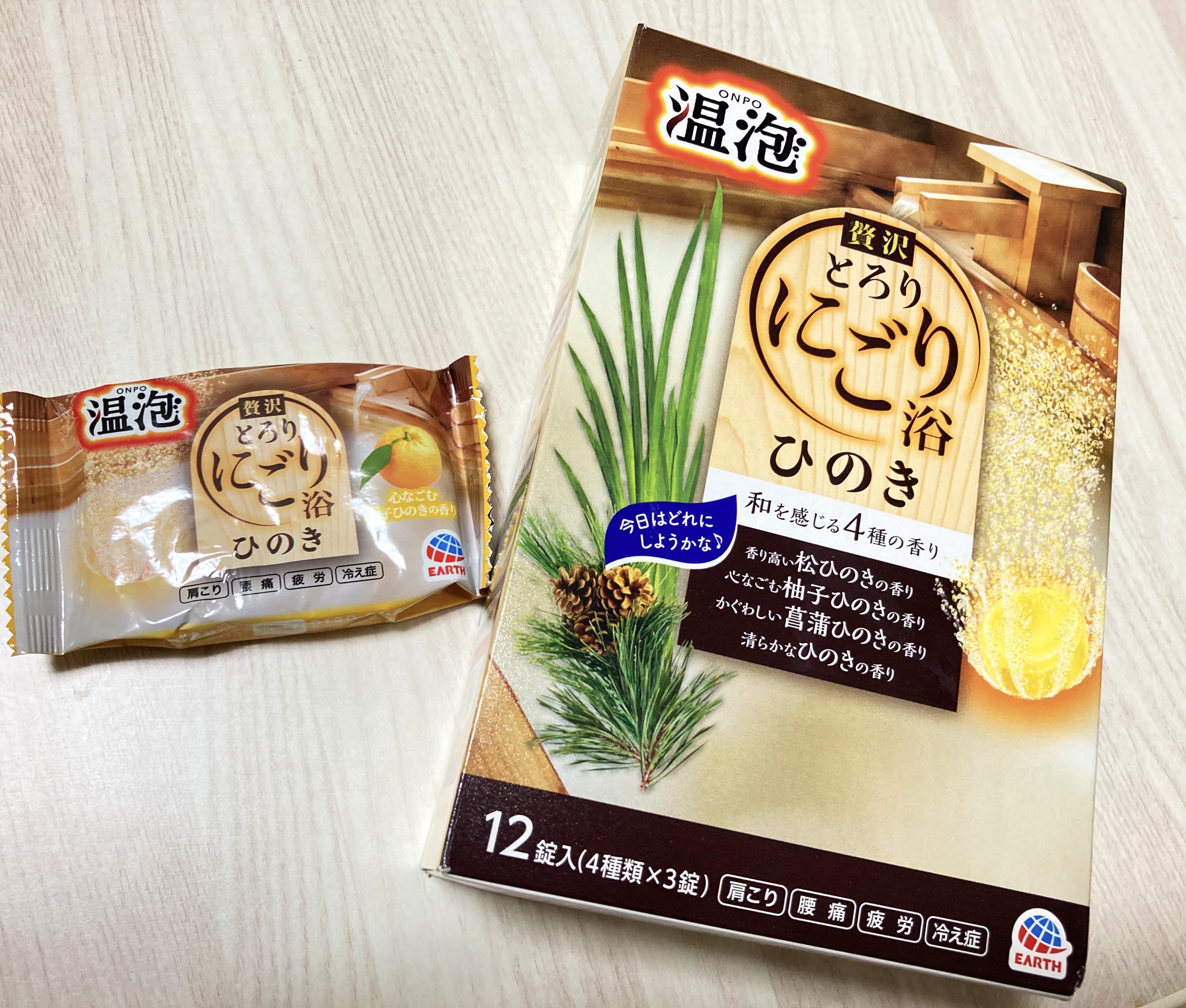 心なごむ、ゆずひのきの香りで
ほっこりバスタイム🍃♨️🐒

ゆずの爽やかな香りとひのきの落ち着く香りが混ざり浴室が優しい香りに包まれます✨

お風呂上がりは心も体もほっこりリラックス💖疲れがやわらいで、また頑張ろうと思えました😊

