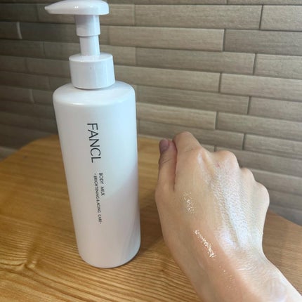 ボディミルク ブライトニング&エイジングケア<医薬部外品> 250g/ファンケル/ボディミルクの画像