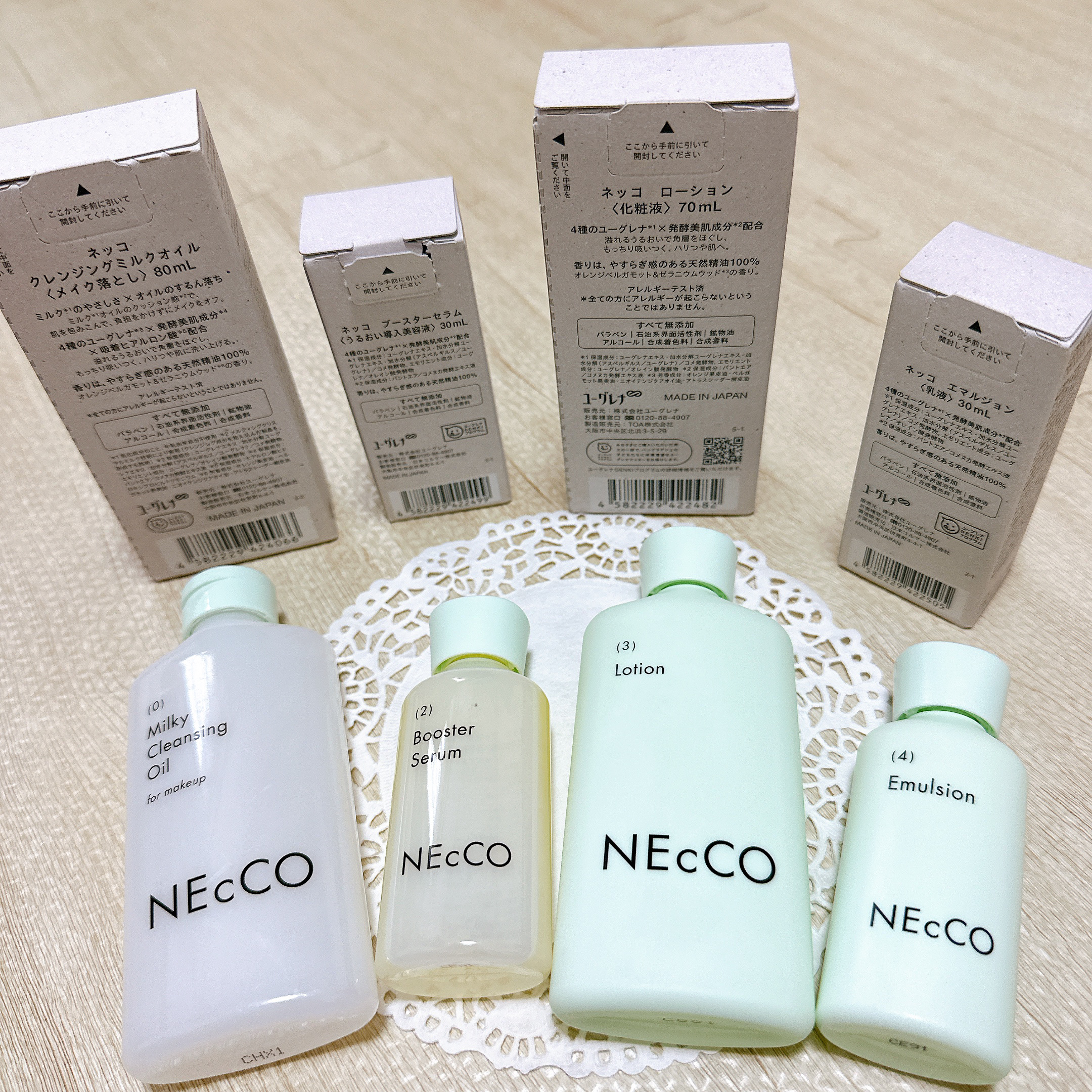 ブースターセラム/NEcCO/ブースター・導入液を使ったクチコミ（3枚目）