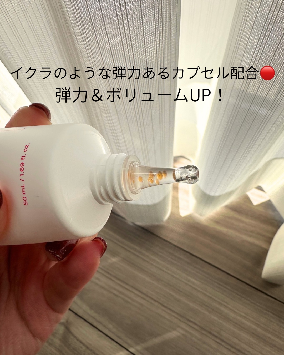 PDRNキューブクリーム/DPPR/フェイスクリームを使ったクチコミ（2枚目）