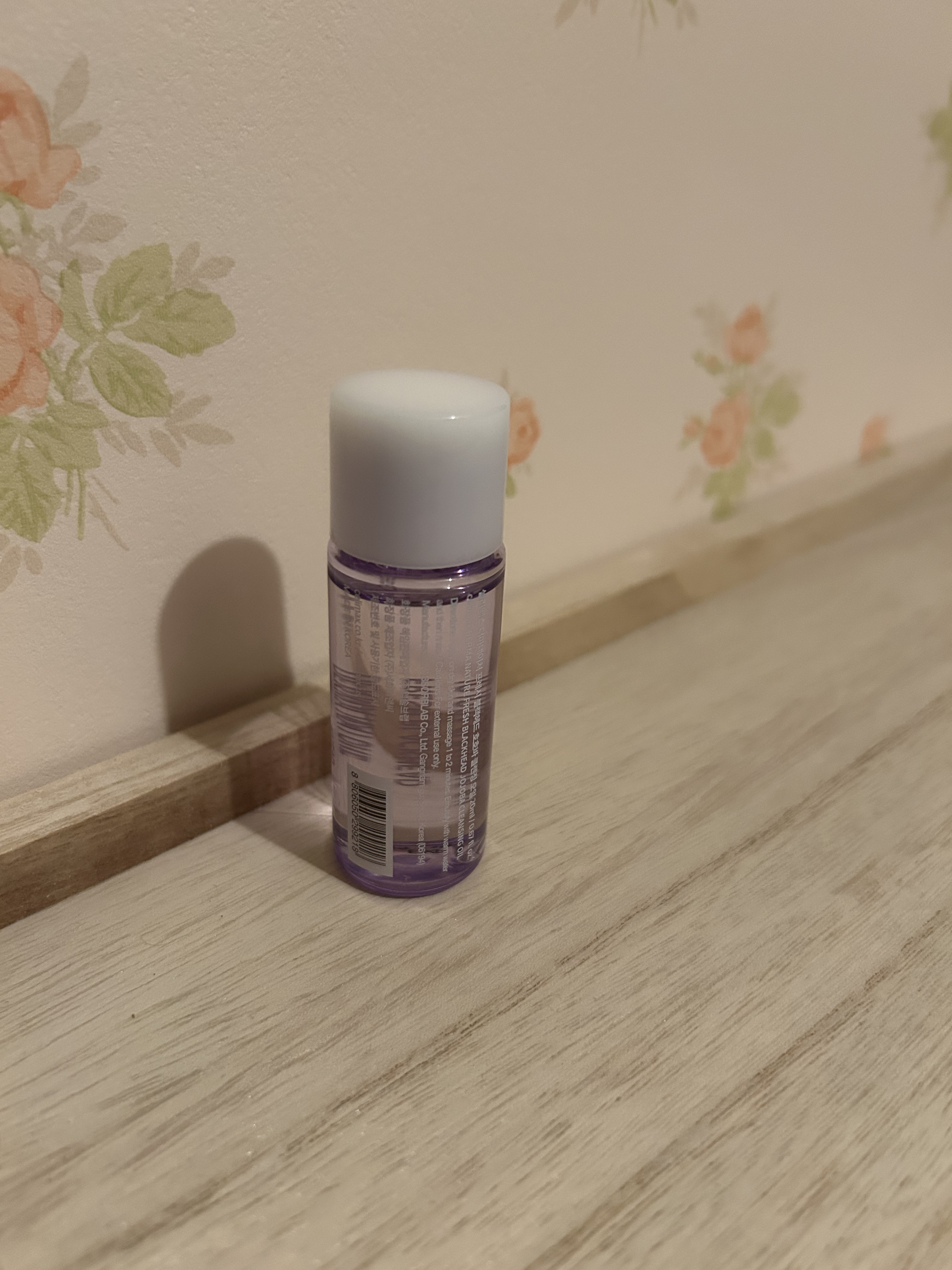  セリマックス クレンジング オイル/celimax/オイルクレンジングを使ったクチコミ（2枚目）