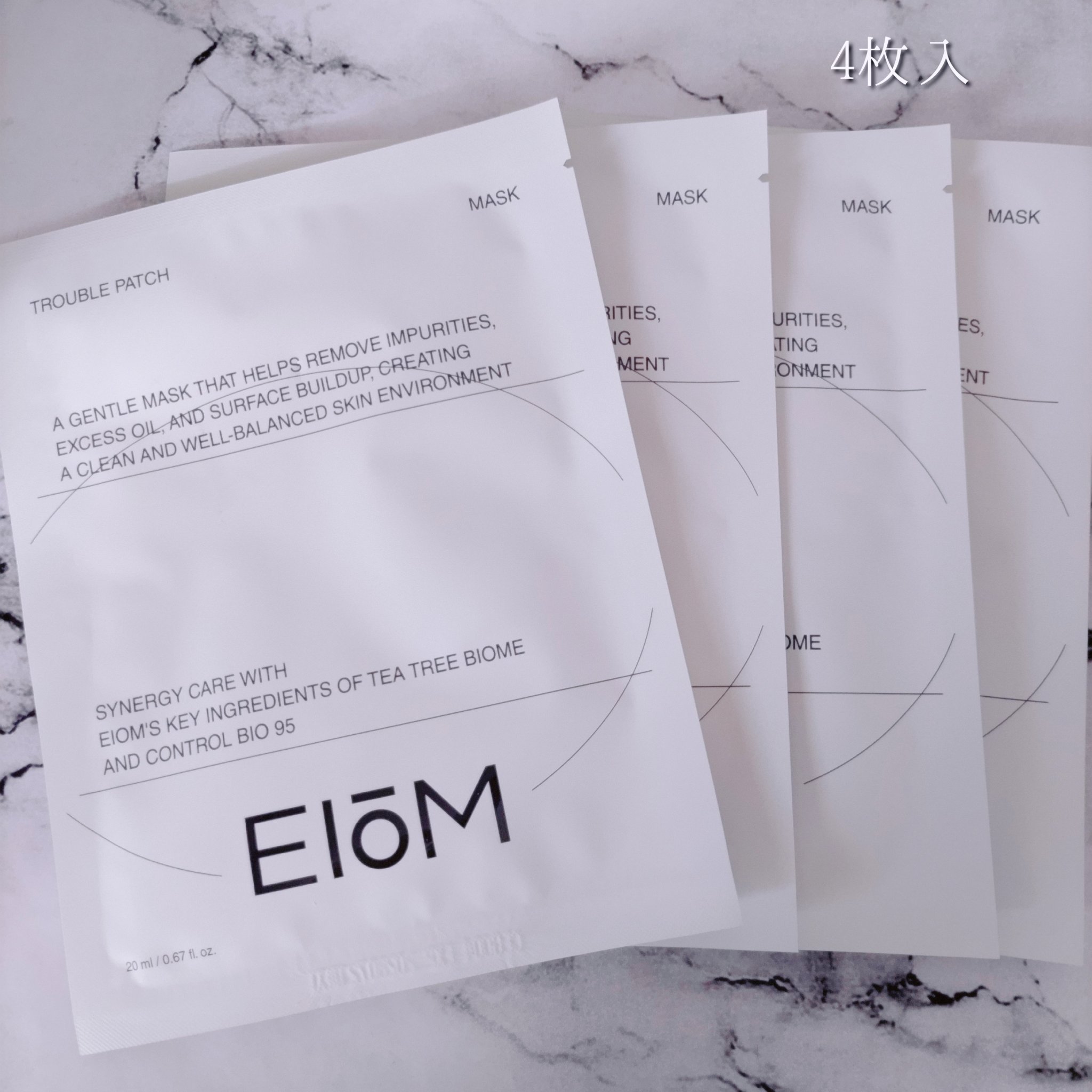 トラブルパッチマスク/EIOM/その他スキンケアを使ったクチコミ（2枚目）