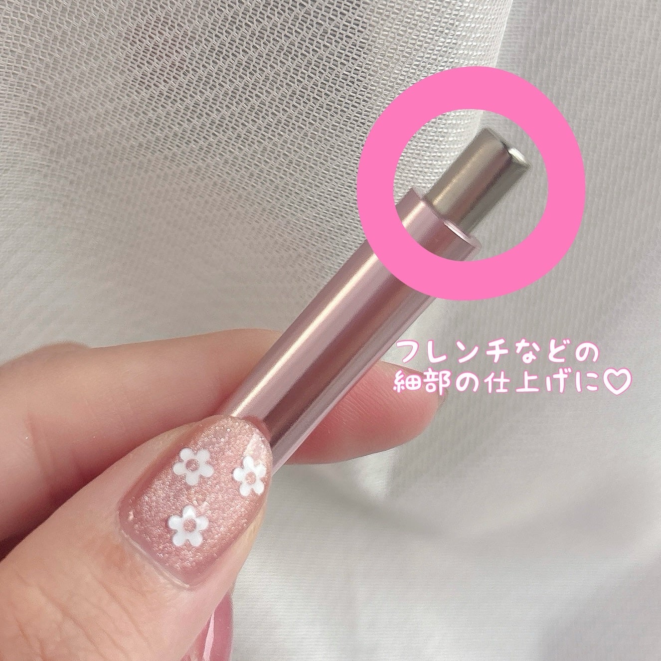 HOMEI ウィークリージェル/HOMEI/ジェルネイルを使ったクチコミ(2枚目)