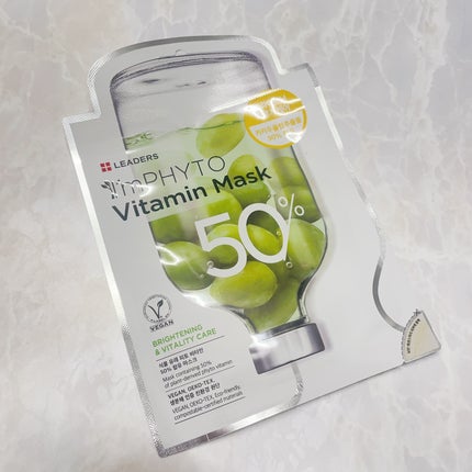 アイムフィト ビタミンマスク/LEADERS/シートマスク・パックを使ったクチコミ(1枚目)