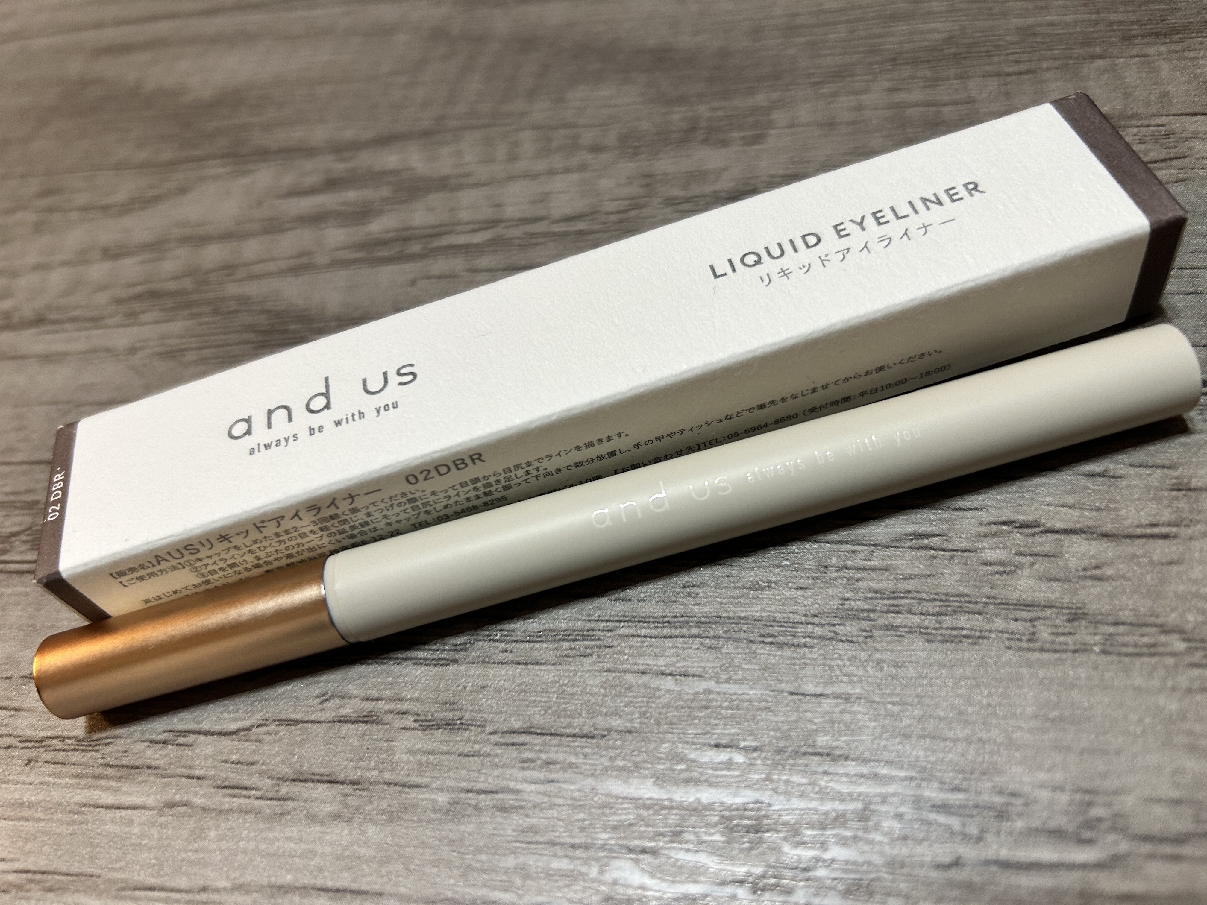 AUSリキッドアイライナー / and us