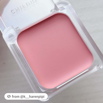 リップ & チーク バーム/ちふれ/口紅を使ったクチコミ(2枚目)