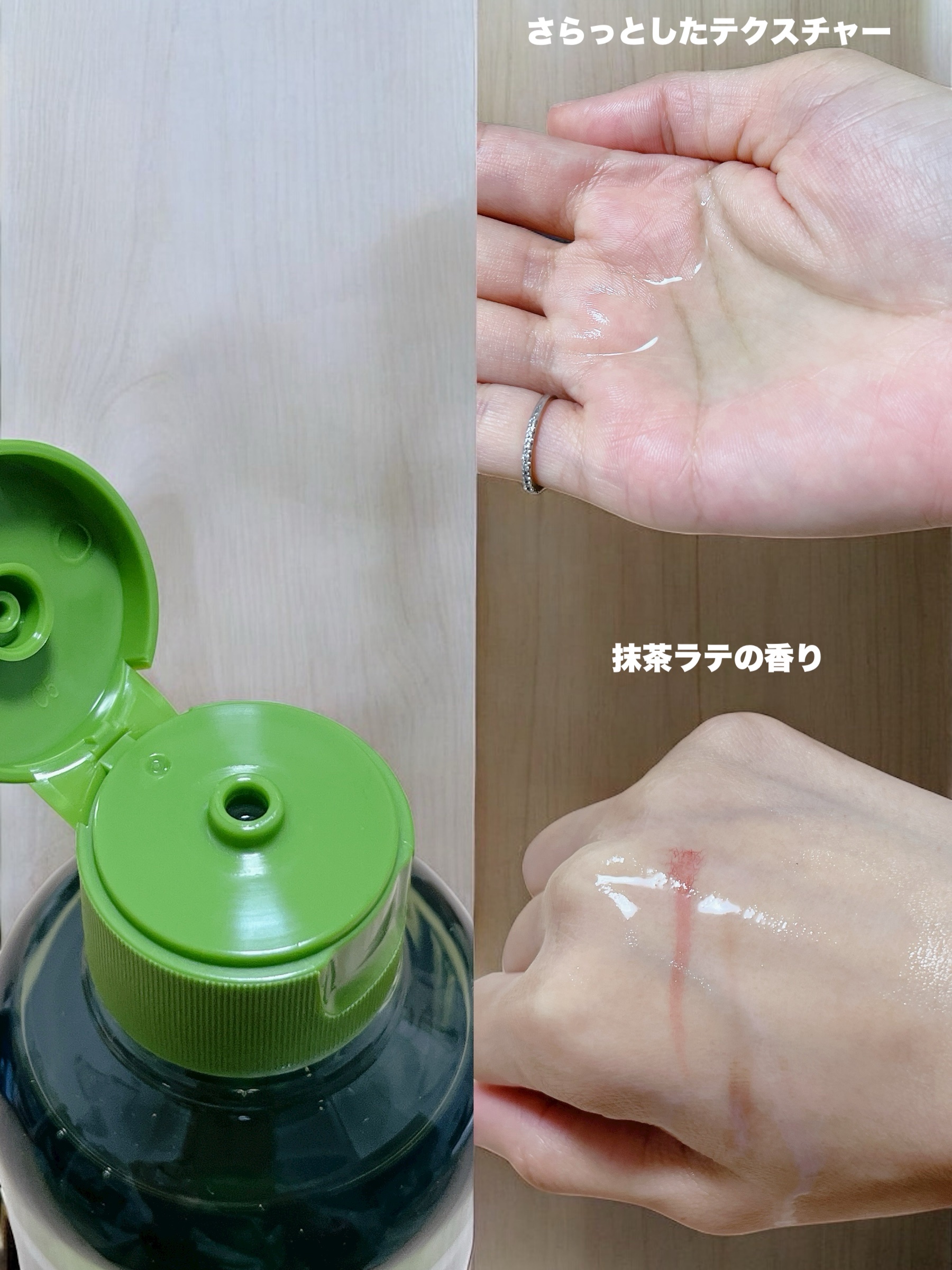 マデカクリームタイムリバース/センテリアン24/フェイスクリームを使ったクチコミ（3枚目）