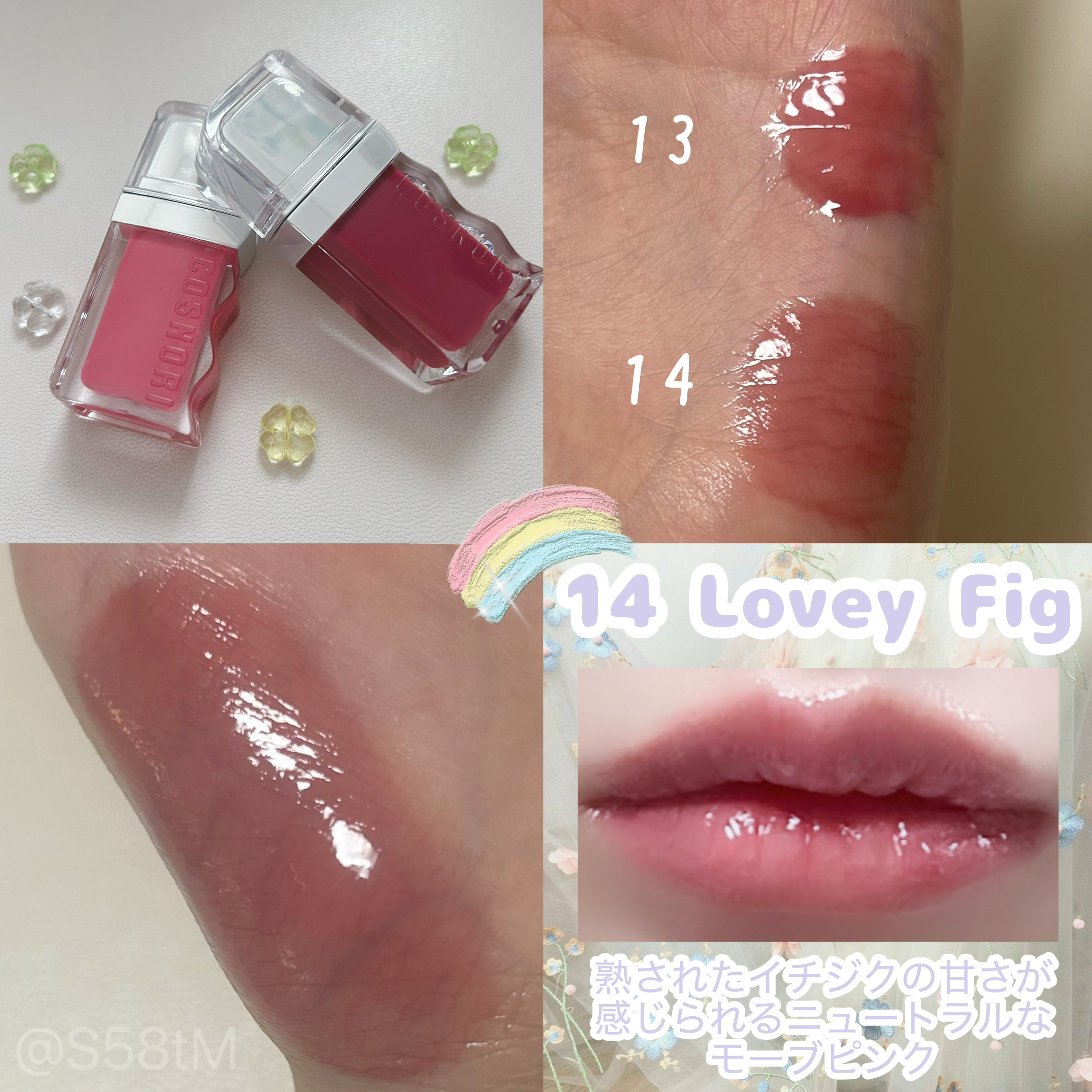 フローウェーブティント/COSNORI/リップティントを使ったクチコミ（3枚目）