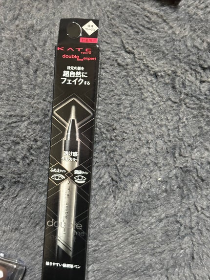 ダブルラインエキスパート GY-1 極薄グレージュ(限定)/KATE/リキッドアイライナーを使ったクチコミ(1枚目)