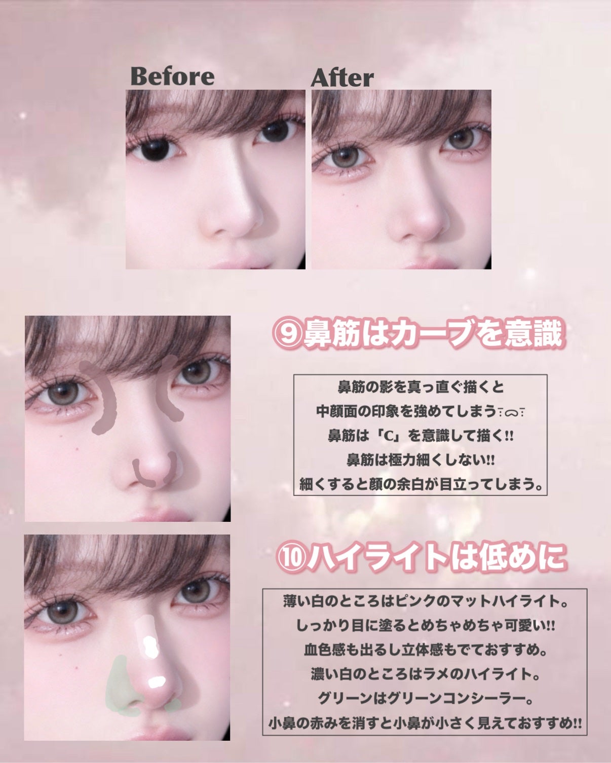 クリーミータッチライナー/キャンメイク/ジェルアイライナーを使ったクチコミ(6枚目)