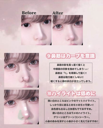 クリーミータッチライナー/キャンメイク/ジェルアイライナーを使ったクチコミ(6枚目)