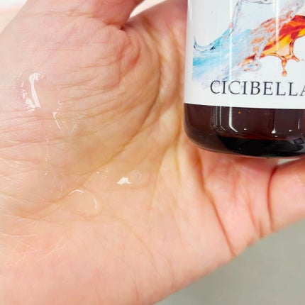 プレミアムビューティーセラム PDRN+美容液/CICIBELLA/美容液を使ったクチコミ(3枚目)
