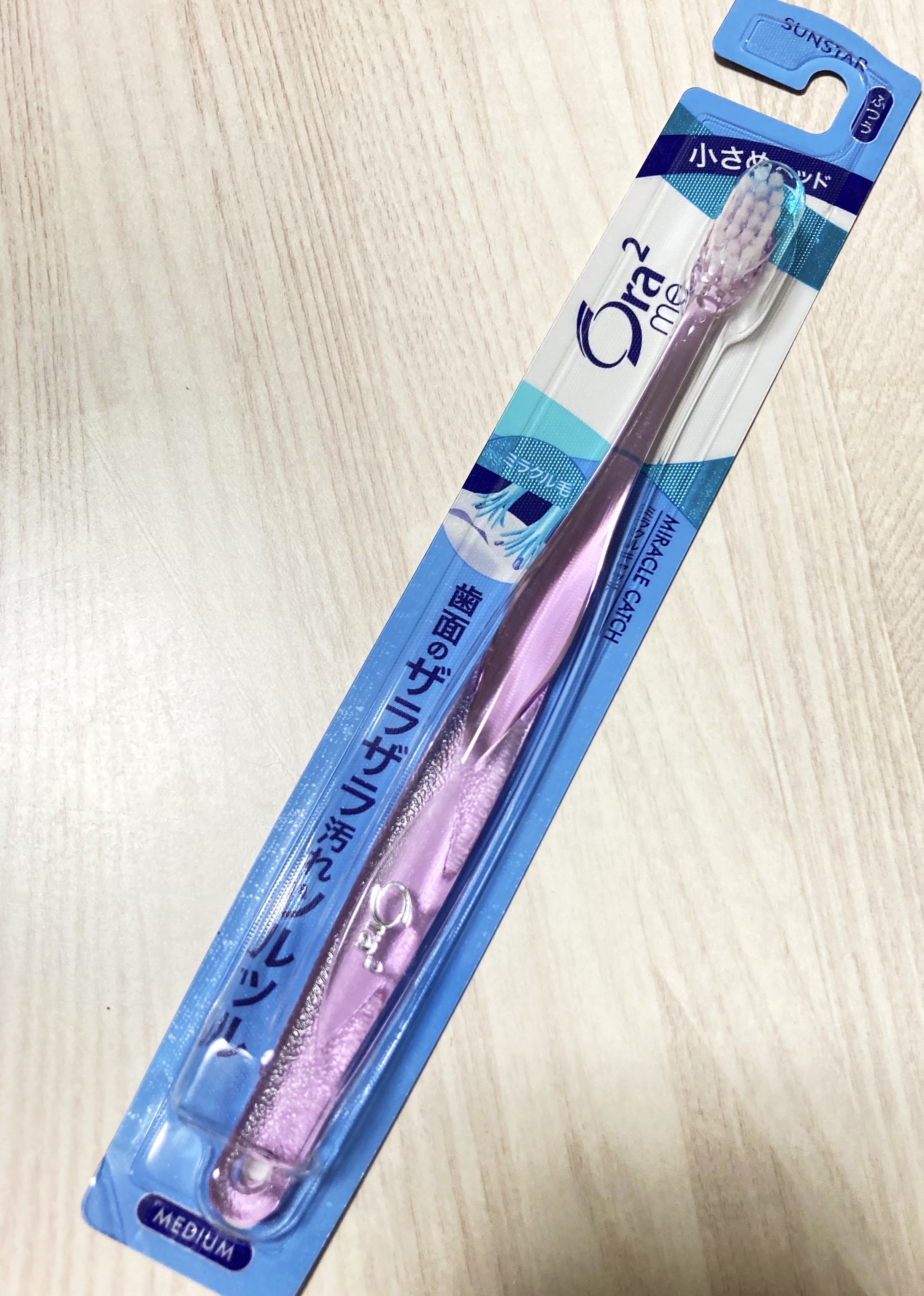 毛先が細かく、すき間までしっかり届く✨
磨き心地がやさしく歯ぐきを傷めにくい👌
使いやすいふつう硬さで毎日のケアにぴったり🪥
デザインもシンプルで清潔感あり🌿

🌟細かい部分も磨きやすく、ツルツル感が続くのが嬉しい！歯ぐきにも優しい