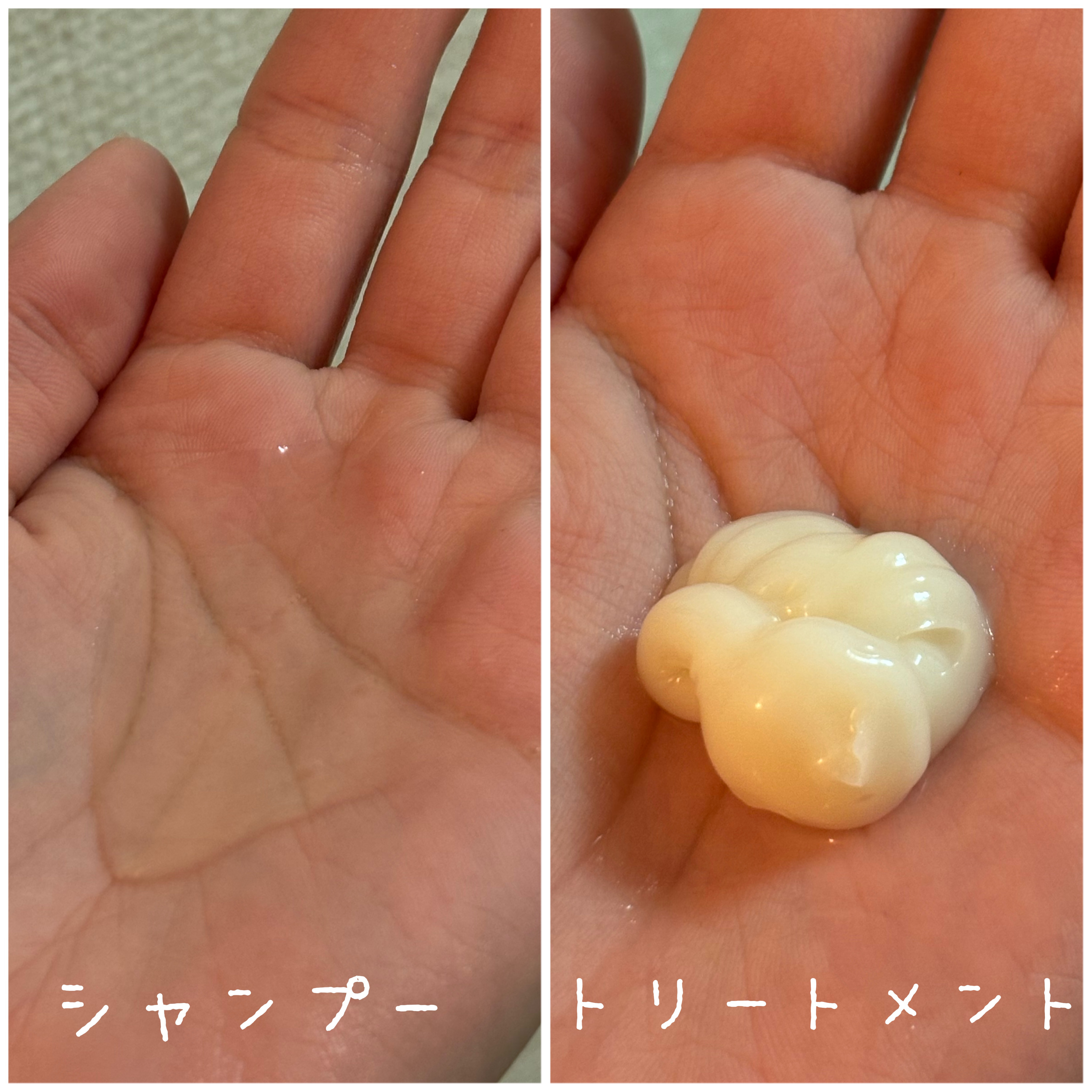 つるりんちょ。HATSUKOI シャンプー＆トリートメントセット/つるりんちょ/市販シャンプーを使ったクチコミ（2枚目）