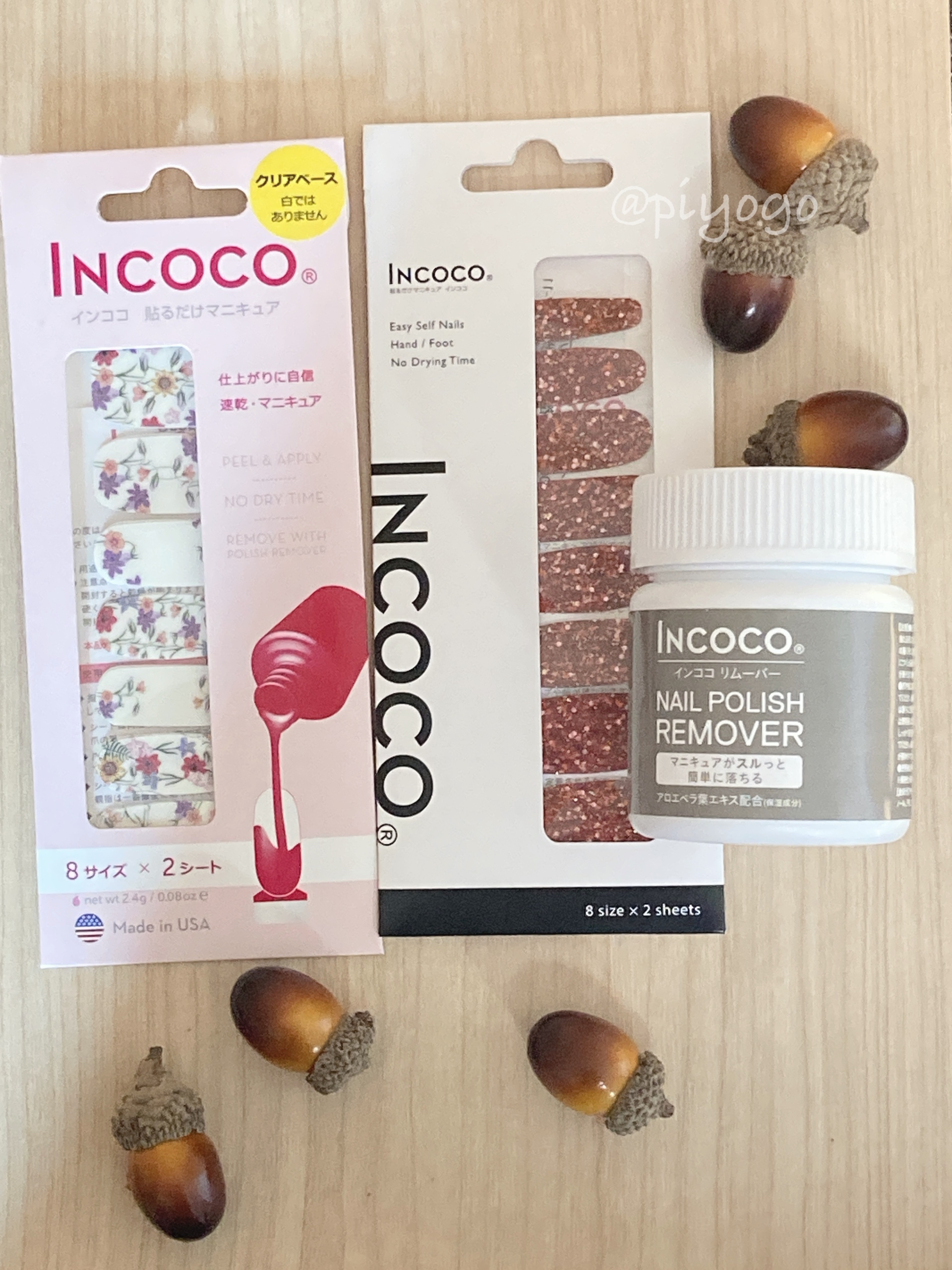 INCOCO インココ  マニキュアシート/インココ/ネイルシールを使ったクチコミ（2枚目）