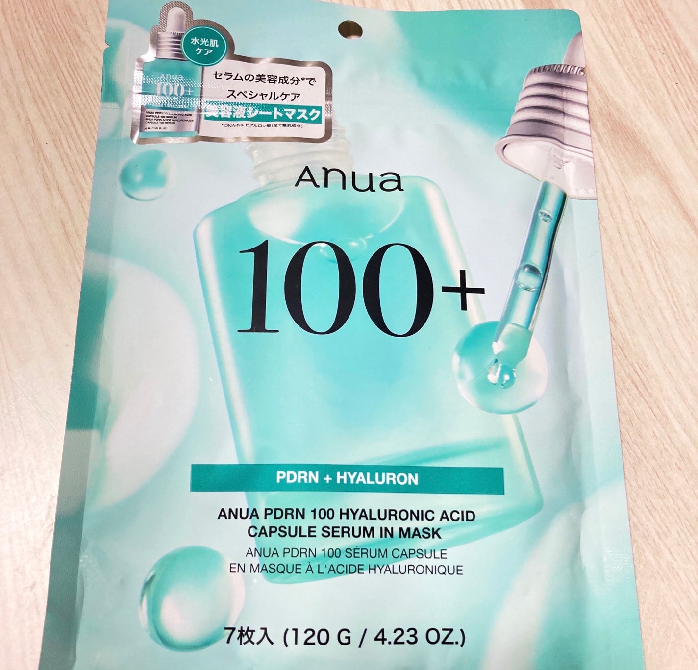 アヌアPHセラムインマスク/Anua/シートマスク・パックを使ったクチコミ(1枚目)