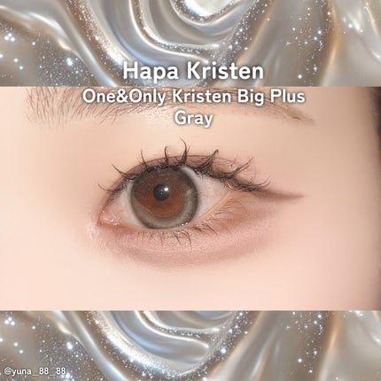One & Only Kristin/Hapa kristin/カラーコンタクトレンズを使ったクチコミ(4枚目)