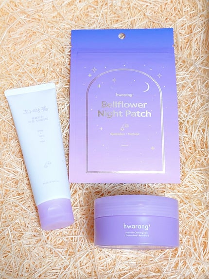 クレンジングバーム/hwarang’ /クレンジングバームを使ったクチコミ(9枚目)