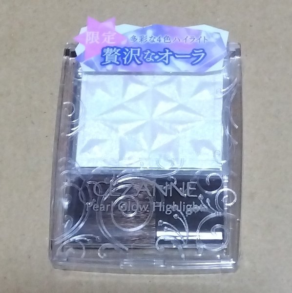 パールグロウハイライト　SP3/CEZANNE/ハイライトを使ったクチコミ（1枚目）