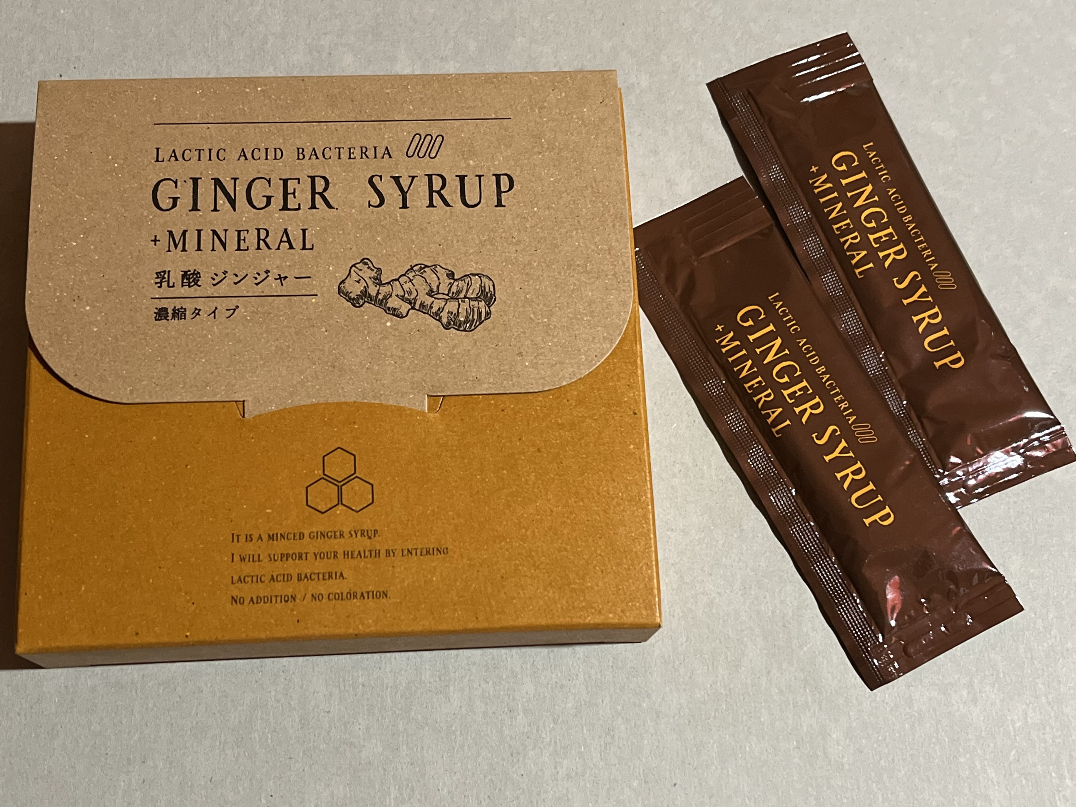生姜シロップ 乳酸ジンジャー 10ｍL×15包/乳酸ジンジャー/乳酸菌飲料を使ったクチコミ（1枚目）
