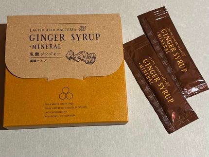 生姜シロップ 乳酸ジンジャー 10mL×15包/乳酸ジンジャー/乳酸菌飲料を使ったクチコミ(1枚目)