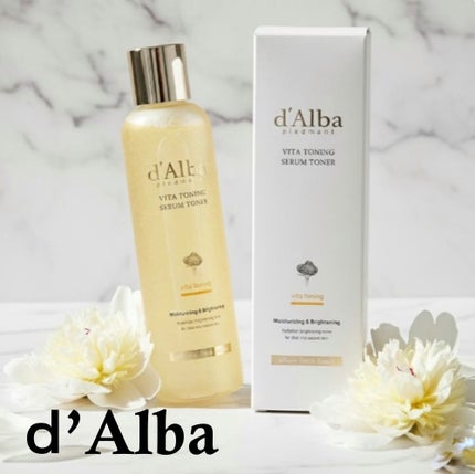 ビタトーニングセラムトナー/ダルバ/化粧水を使ったクチコミ(1枚目)