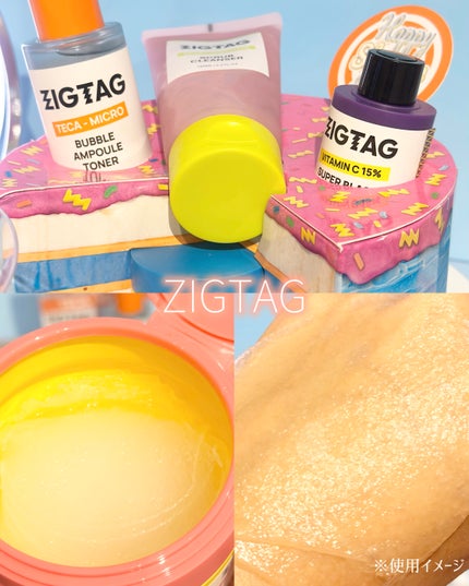 を使ったクチコミ(1枚目)