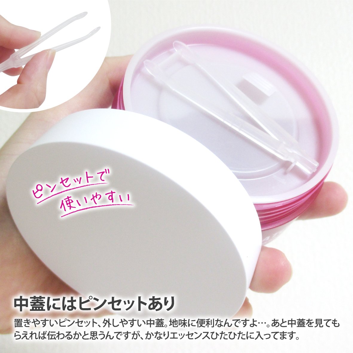 ISOI アイソイ 目元集中ケア アイゲルパッチ のクチコミ「ISOI様から提供いただきました。

目元集中ケア アイゲルパッチ
90枚入り

✼••┈┈•.....」（3枚目）