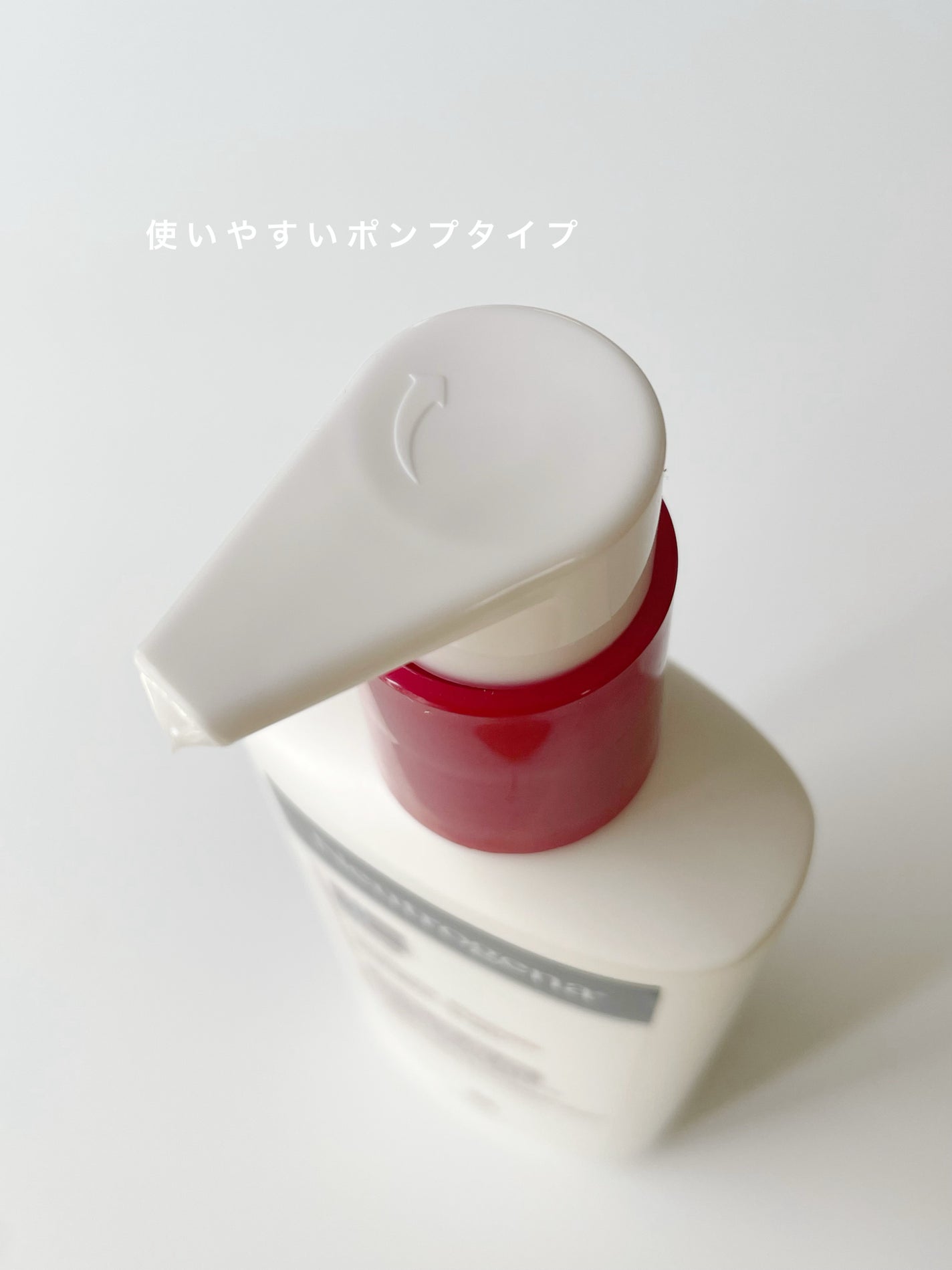 ãã«ãŠã§ãŒ ãã©ãŒãã¥ã© ã€ã³ãã³ã¹ãªã㢠ãã㣠ãšãã«ãžã§ã³/Neutrogena/ããã£ããŒã·ã§ã³ã䜿ã£ãã¯ãã³ãïŒ4æç®ïŒ