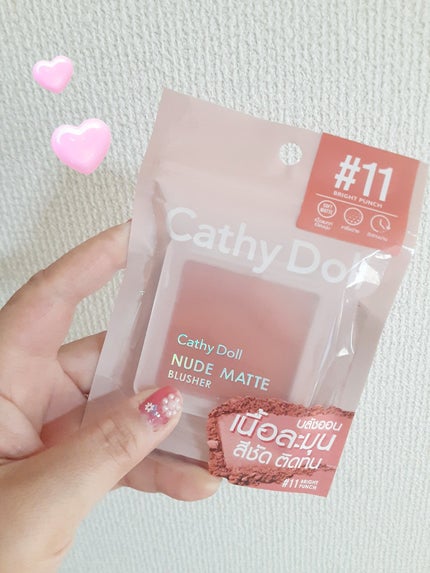 ヌードマットブラッシャー/CathyDoll/パウダーチークを使ったクチコミ(1枚目)