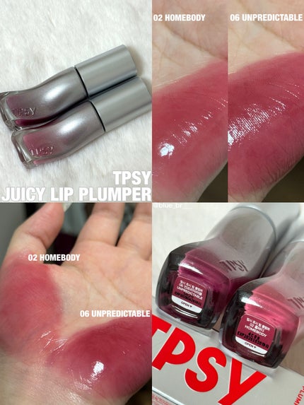 ジューシーリッププランパー6g/TPSY/リッププランパーを使ったクチコミ(1枚目)