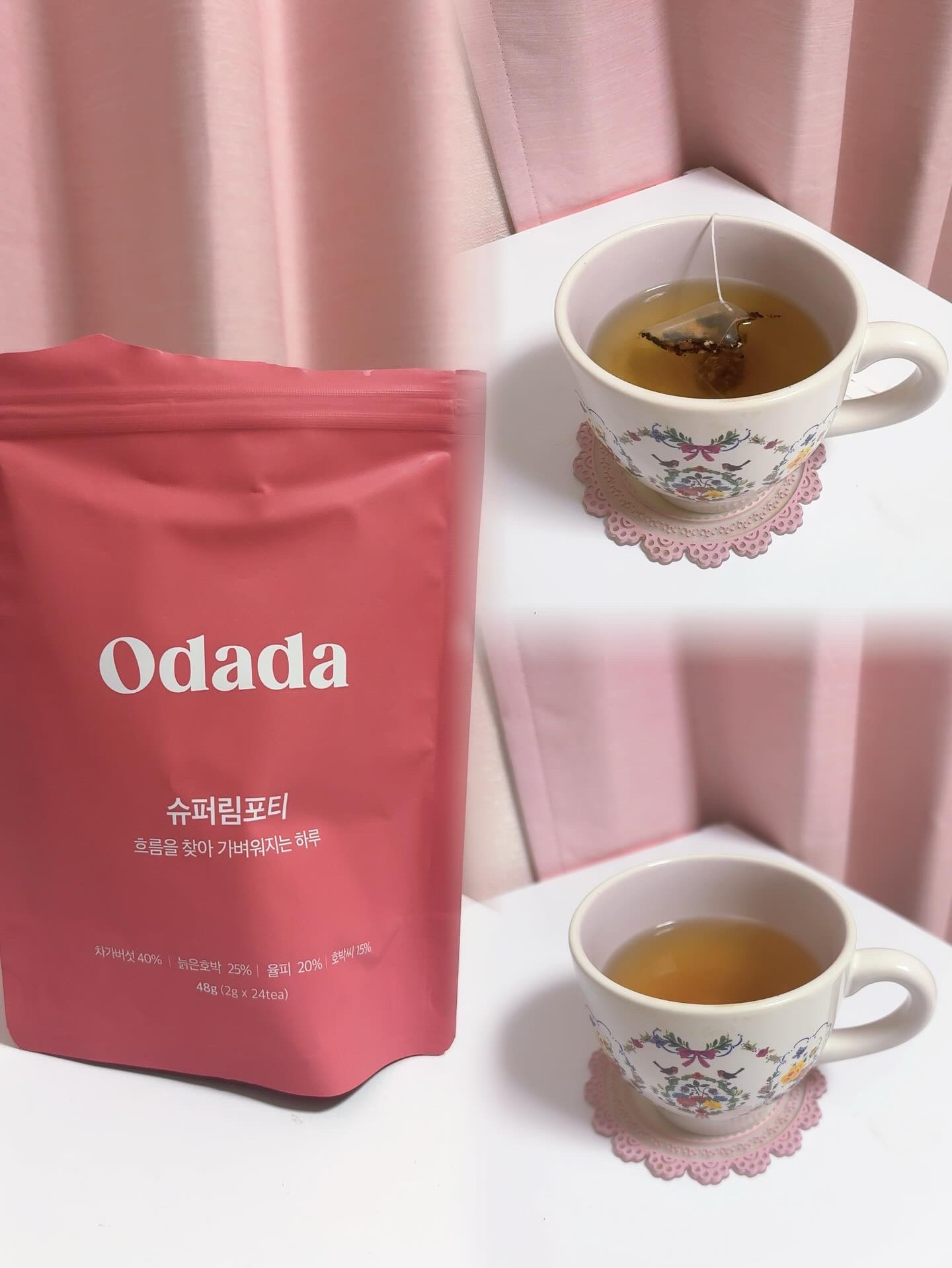 スーパーリンポティー/ODADA/その他ドリンクを使ったクチコミ（2枚目）