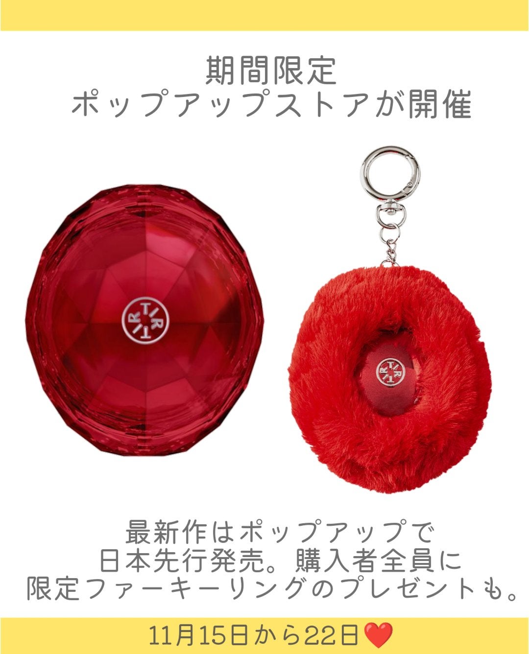 しの⛄️新作コスメ✵フォロバ on LIPS 「.TIRTIRからクッションファンデが登場👏〝マスクフィットレ..」(4枚目)