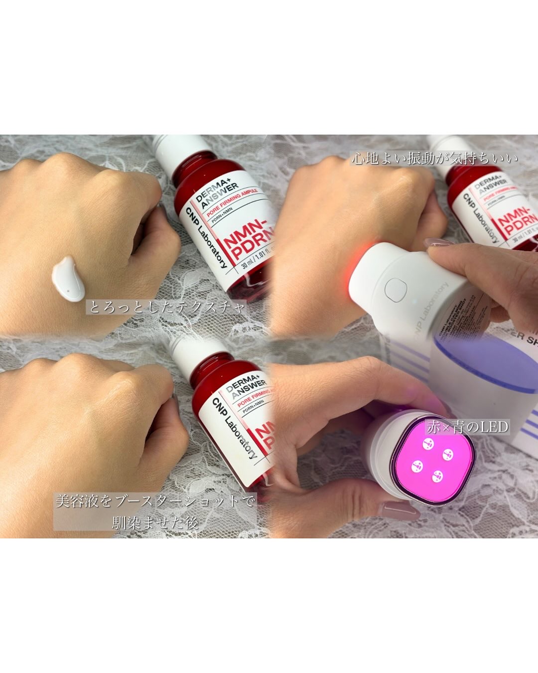 NMN-PDRN ダーマアンサー ポア ファーミング アンプル/CNP Laboratory/美容液を使ったクチコミ（2枚目）