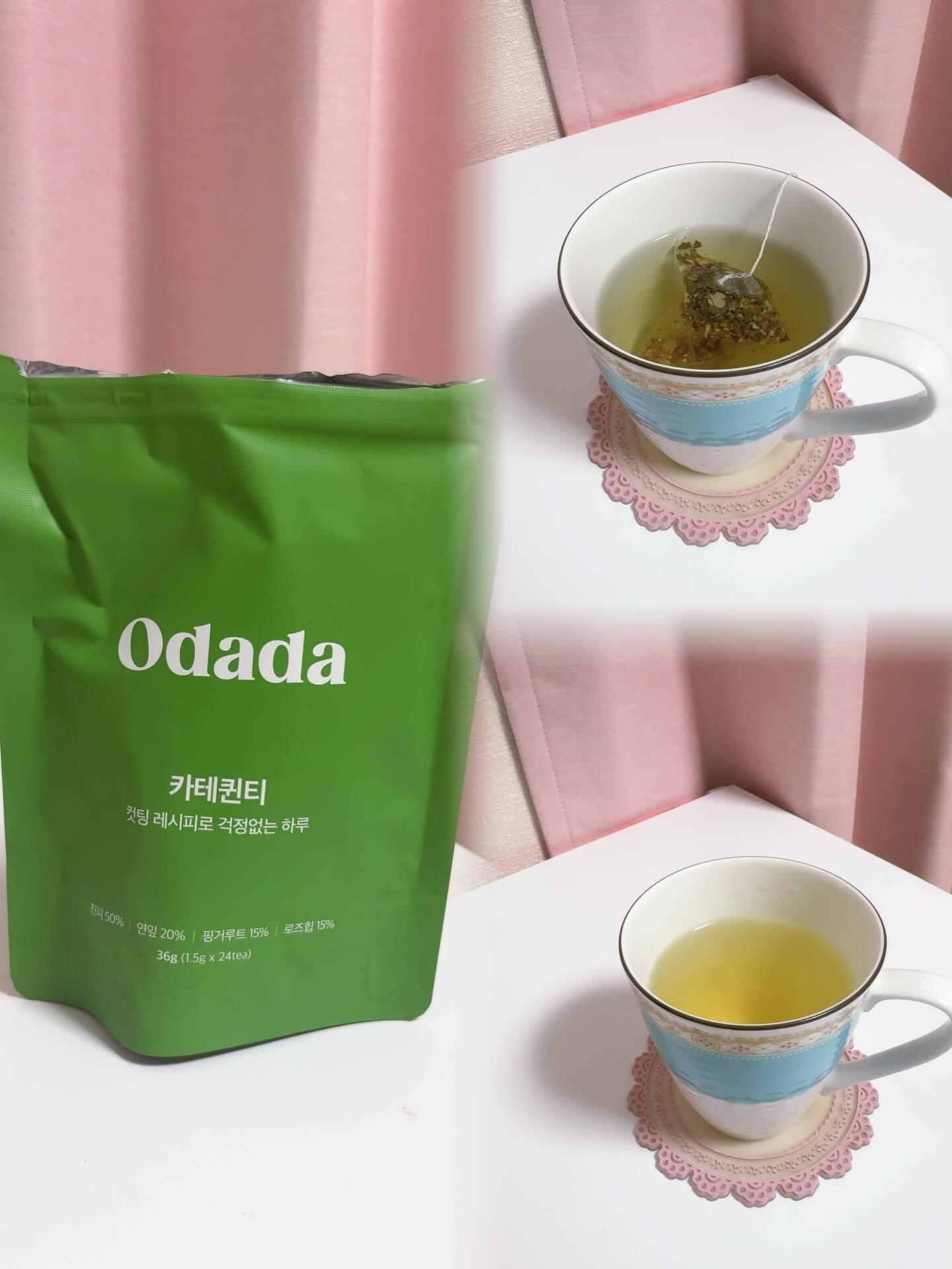 スーパーリンポティー/ODADA/その他ドリンクを使ったクチコミ（3枚目）