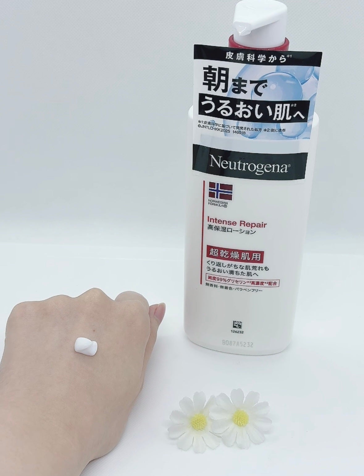 ノルウェー フォーミュラ インテンスリペア ボディ エマルジョン/Neutrogena/ボディローションを使ったクチコミ(2枚目)
