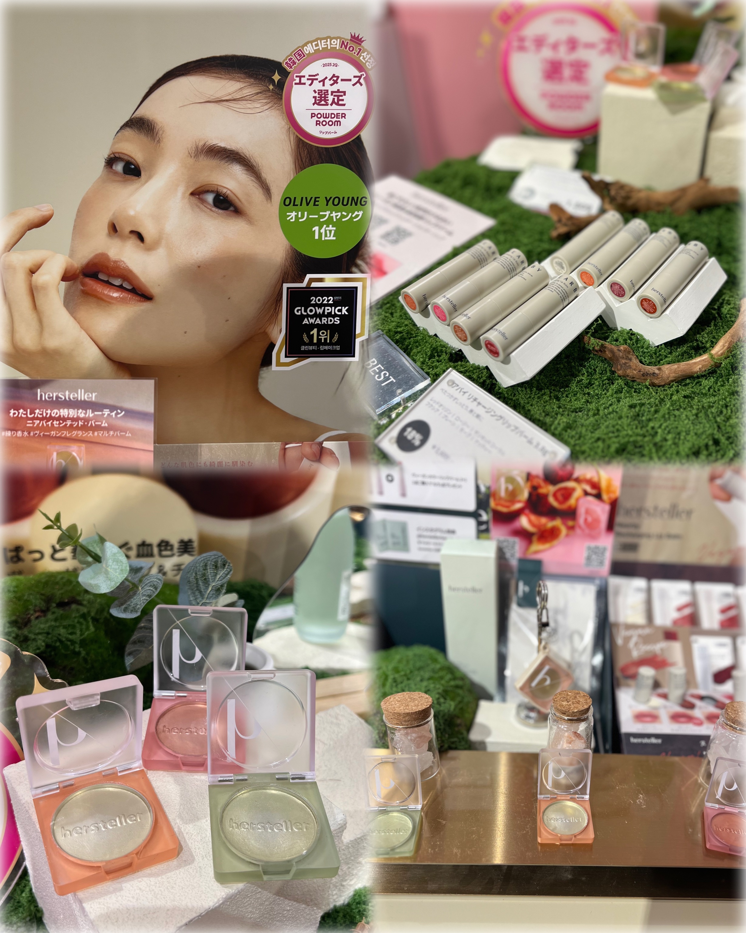 super power mask/AROCELL/シートマスク・パックを使ったクチコミ（2枚目）