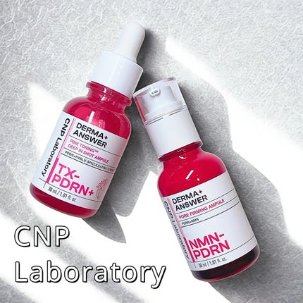 ピンクトーニング™︎ディープインショットアンプル/CNP Laboratory/美容液を使ったクチコミ(1枚目)