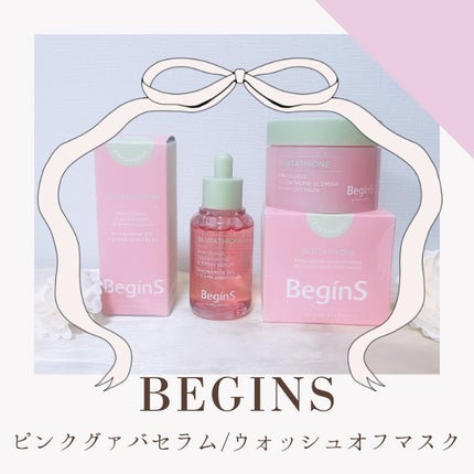 ビギンスバイジョンセンムルピンクGBセラム/BeginS by JUNGSAEMMOOL/美容液を使ったクチコミ(1枚目)