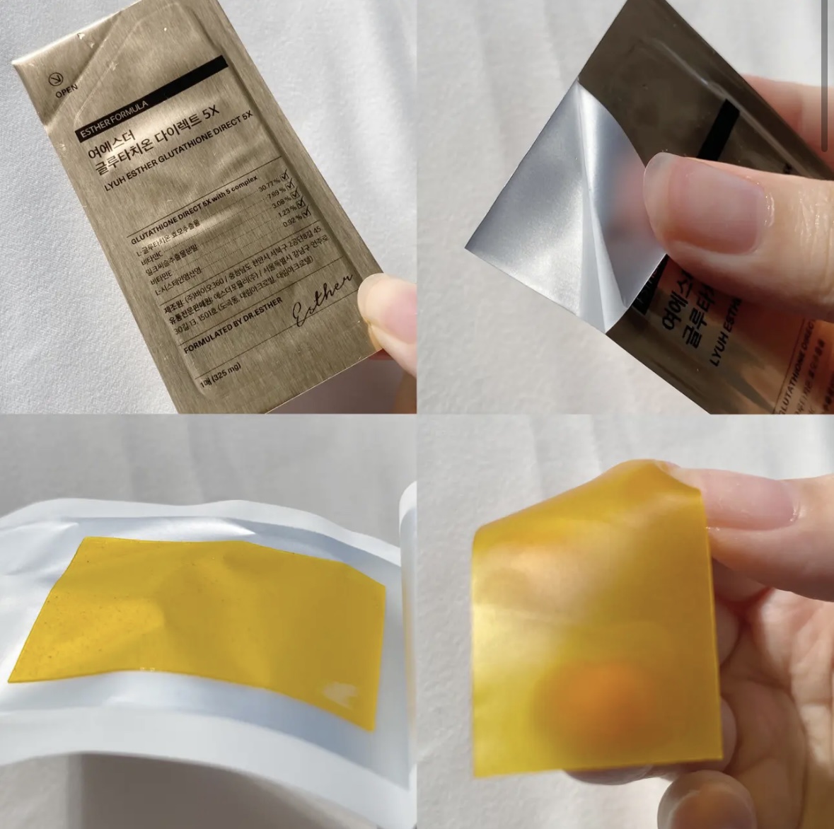 ヨエスターグルタチオンダイレクト５X/ESTHER FORMULA/美容サプリメントを使ったクチコミ（2枚目）