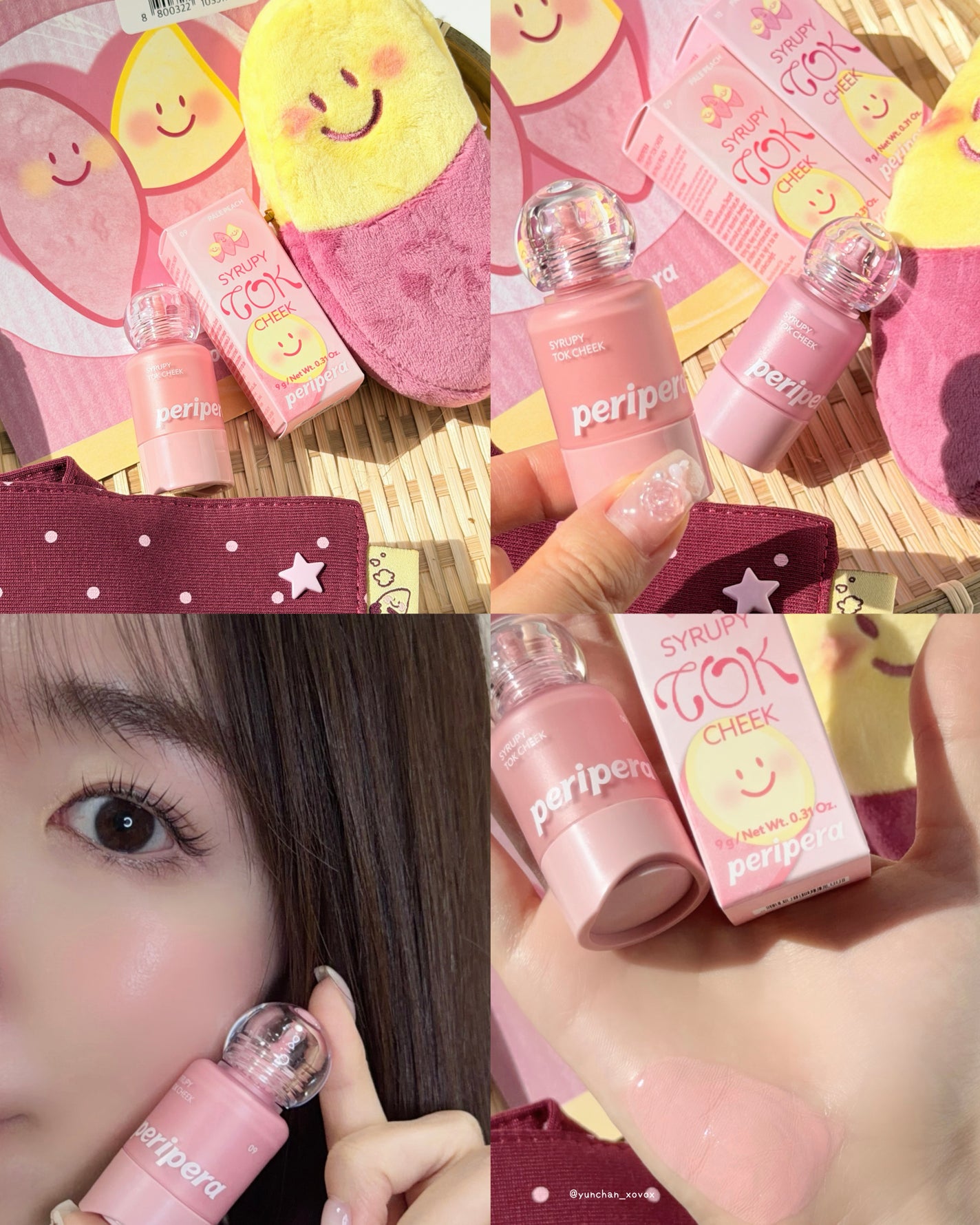 シロッピー トック チーク/PERIPERA/リキッドチークを使ったクチコミ(6枚目)