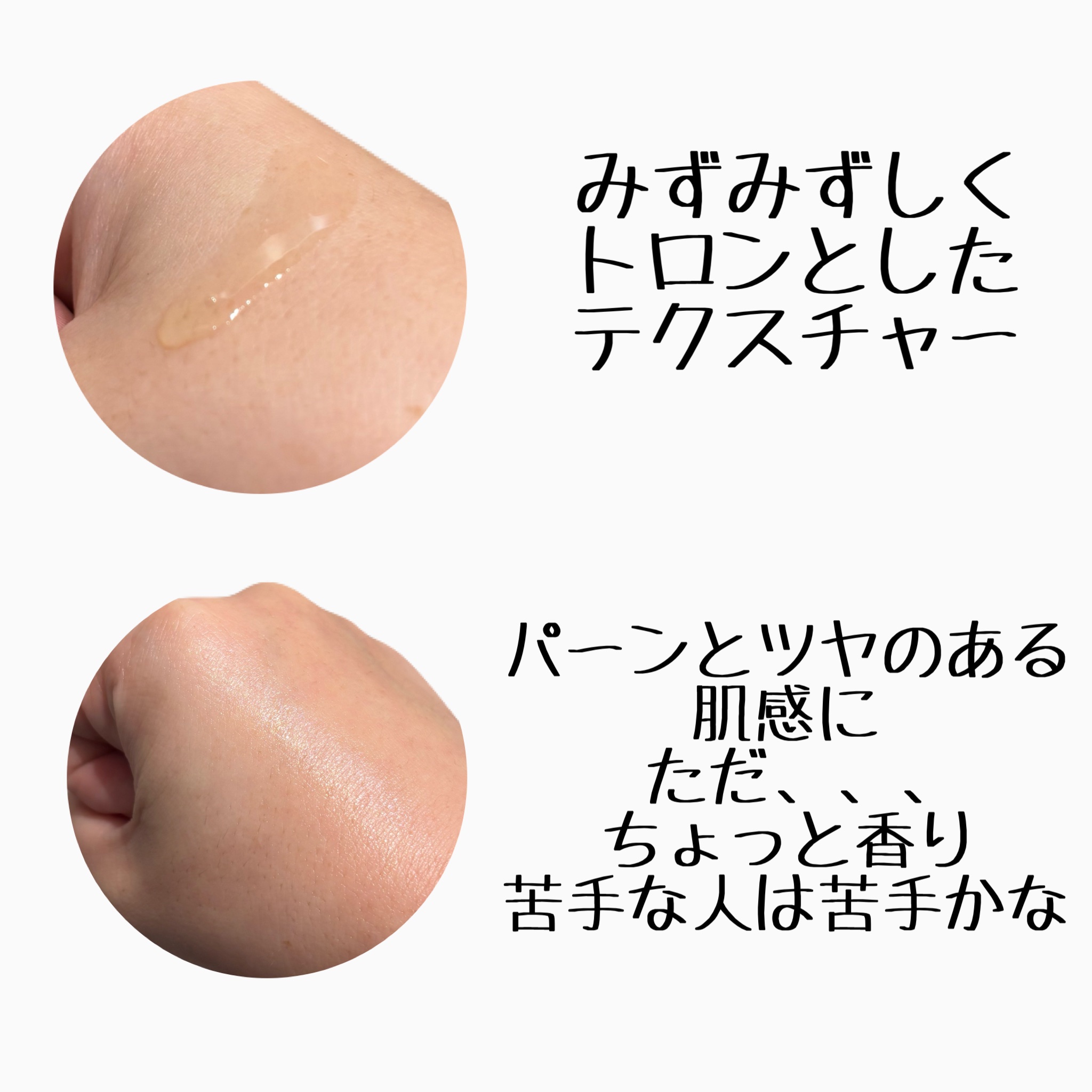 ビタミン10 ポアストリックスセラム/Anua/美容液を使ったクチコミ（3枚目）