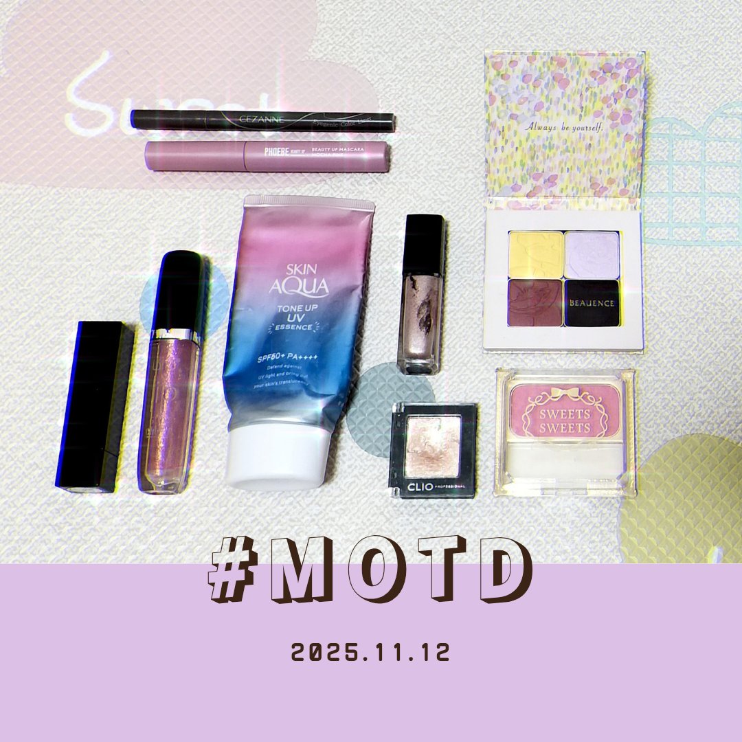 シルキーシフォンチーク 01クランベリーシフォン/スウィーツ スウィーツ/パウダーチークを使ったクチコミ（1枚目）