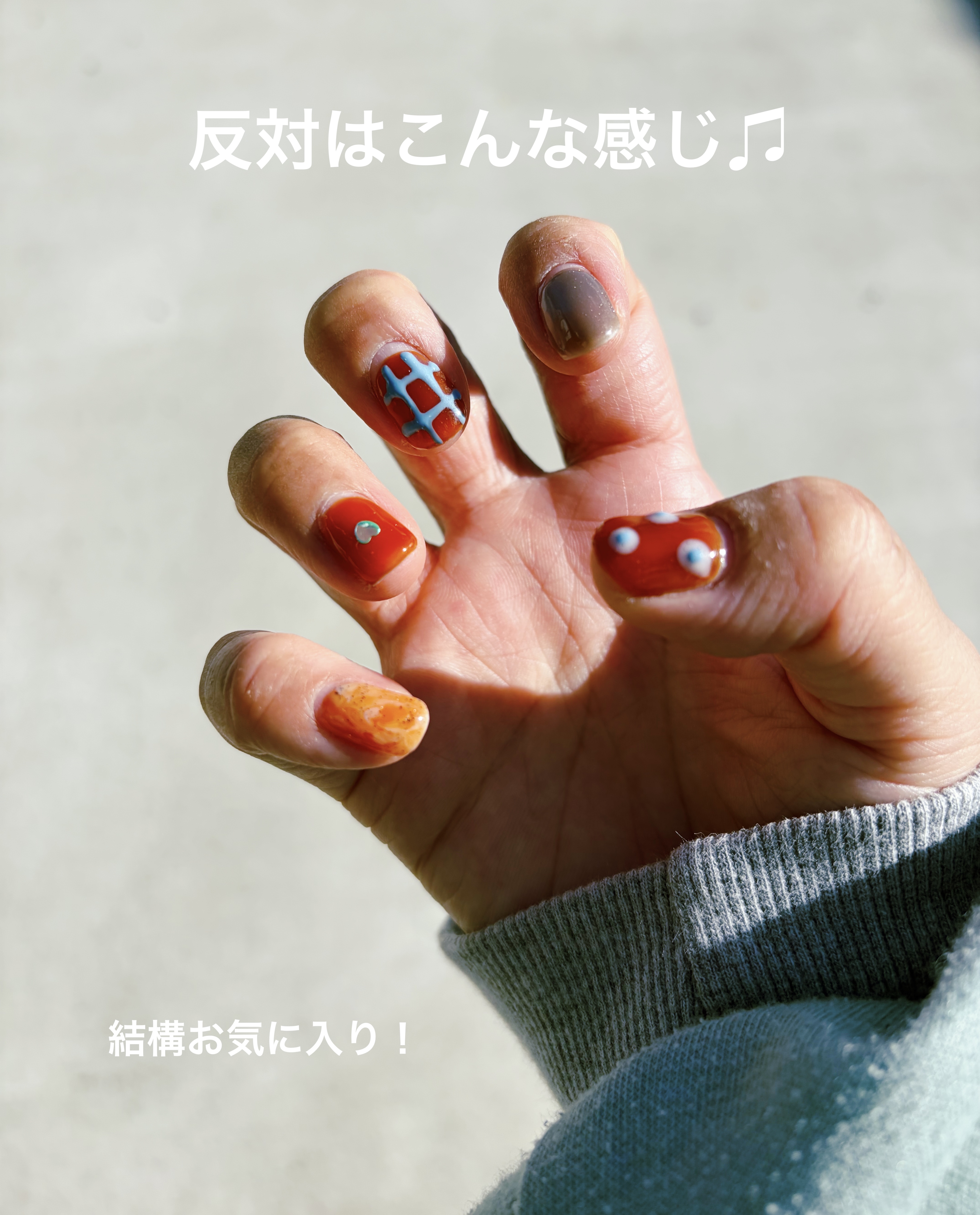 COLOR GEL POLISH/GRANJE/ジェルネイルを使ったクチコミ（2枚目）